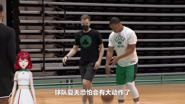 凯尔特人官方公布新规，爆发新星引发争议，巴特勒球迷热议！
